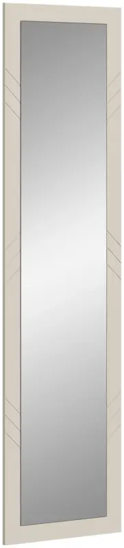 Spiegel Notes ca. 45x180 cm Sandbeige