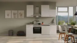 K&uuml;chenblock Wito mit Ger&auml;ten ca. 220 cm Wei&szlig;