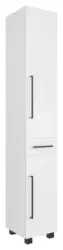 Seitenschrank Luzern Wei&szlig;