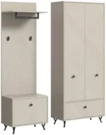 m&ouml;max Garderobe Notes 3-tlg. ca. 195x190 cm Sandbeige