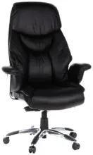 m&ouml;max Chefsessel Prado Schwarz ca. 63x140x52cm