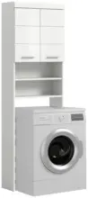 m&ouml;max Waschmaschinenschrank SCOUT Wei&szlig;/Hochglanz ca.63x191x24cm