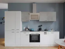 K&uuml;chenblock Malia mit Ger&auml;ten ca. 310 cm Wei&szlig;/Hellgrau