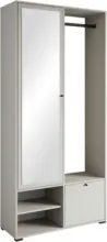 m&ouml;max Garderobe Dino ca. 90x190 cm Beige/Kaschmir