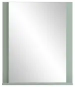 m&ouml;max Wandspiegel Janne ca.59,6x71,1x12,3cm Pistazie