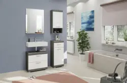 Badezimmer Scout 3-tlg. ca. 97 cm Anthrazit/Wei&szlig;