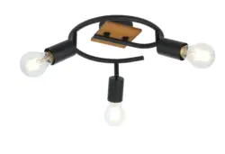 Strahler Martha Braun/Schwarz max. 40 Watt