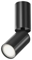 Deckenleuchte Focus S Schwarz max. 10 Watt Deckenlampe