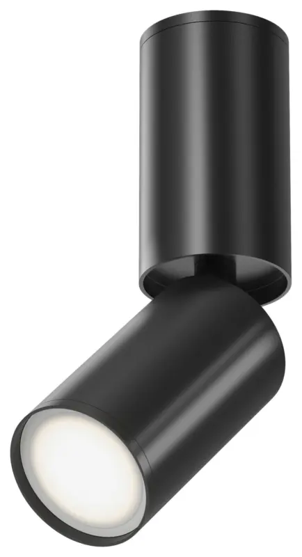 Deckenleuchte Focus S Schwarz max. 10 Watt Deckenlampe