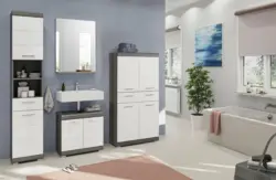 Badezimmer Scout 4-tlg. ca. 171 cm Anthrazit/Wei&szlig;