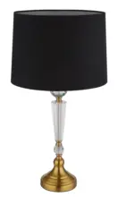 m&ouml;max Tischleuchte Arro Schwarz/Messing max. 40 Watt