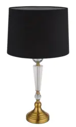 Tischleuchte Arro Schwarz/Messing max. 40 Watt