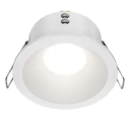 Strahler Zoom Wei&szlig; max. 50 Watt