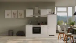 K&uuml;chenblock Wito mit Ger&auml;ten ca. 220 cm Wei&szlig;