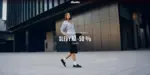 Baťa SLEVY AŽ-50 % &ndash; do 03.05.2026