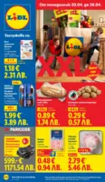 XXL оферти в ЛИДЛ с валидност до 26.04.2026