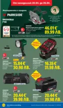 ЛИДЛ XXL оферти в ЛИДЛ с валидност до 26.04.2026 - до 26-04-26