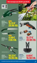 ЛИДЛ XXL оферти в ЛИДЛ с валидност до 26.04.2026 - от 20-04-26