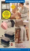 ЛИДЛ XXL оферти в ЛИДЛ с валидност до 26.04.2026 - до 26-04-26