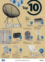 JYSK Страхотни оферти в JYSK с валидност до 25.04.2026 - до 25-04-26