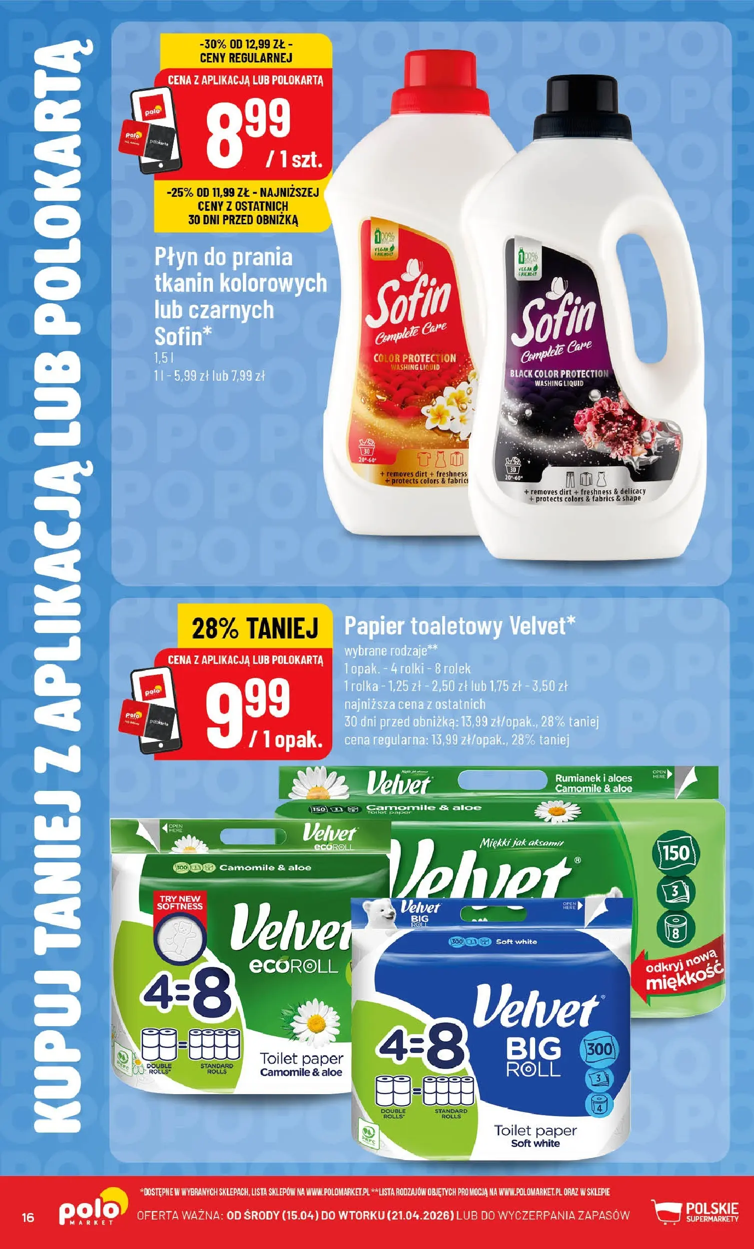 Nowa POLOmarket gazetka od jutra 15.04.2026 | Strona: 16 | Produkty: Papier toaletowy, Rolki, Aloes
