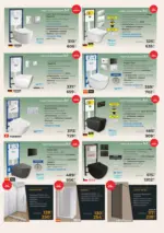 Баня Стил До -66% отстъпки в Баня Стил с валидност до 14.05.2026 - до 14-05-26