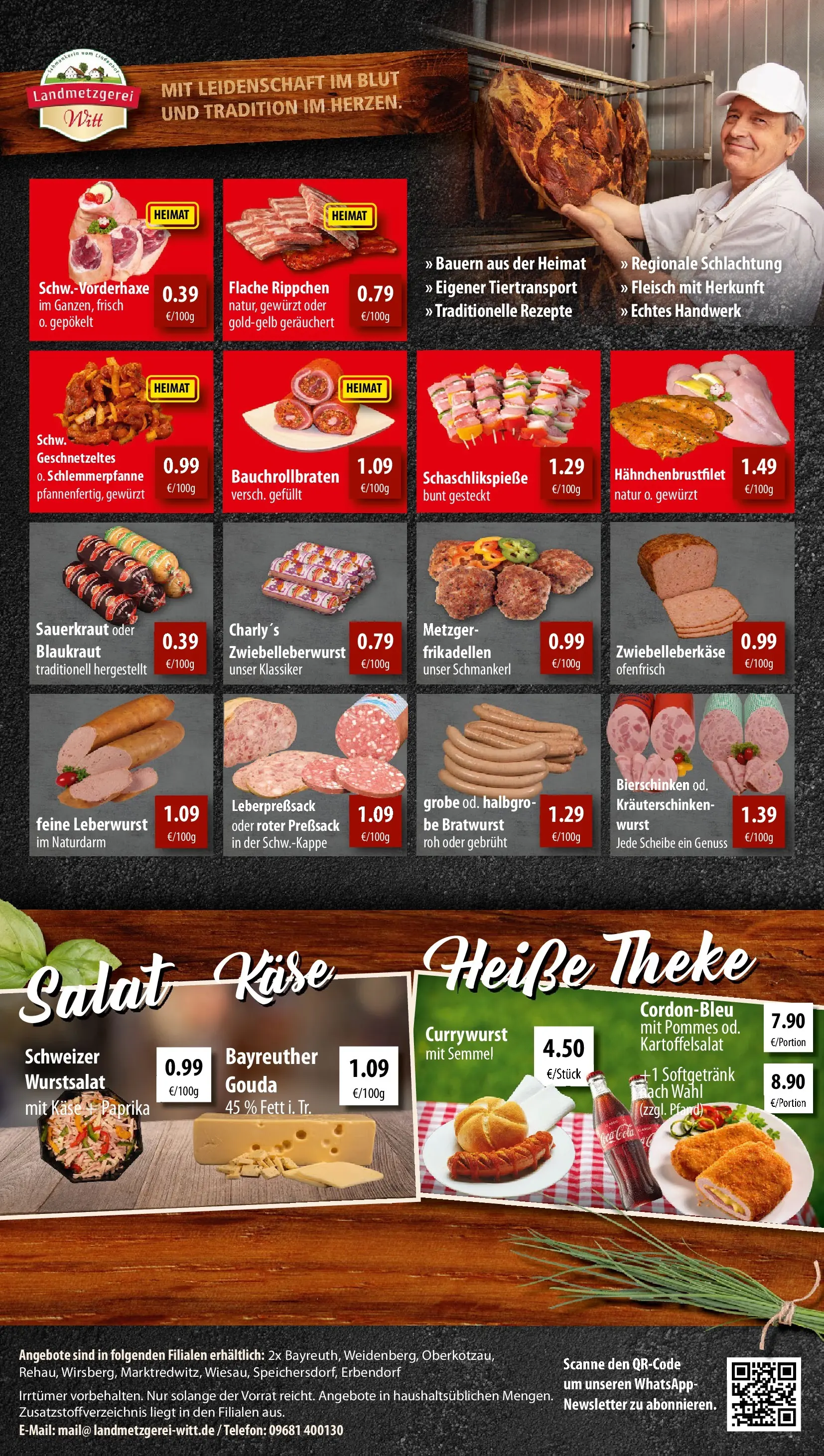 REWE Prospekt ab 20.04.2026 zum Blättern » Angebote | Seite: 15 | Produkte: Cola, Gouda, Bratwurst, Telefon