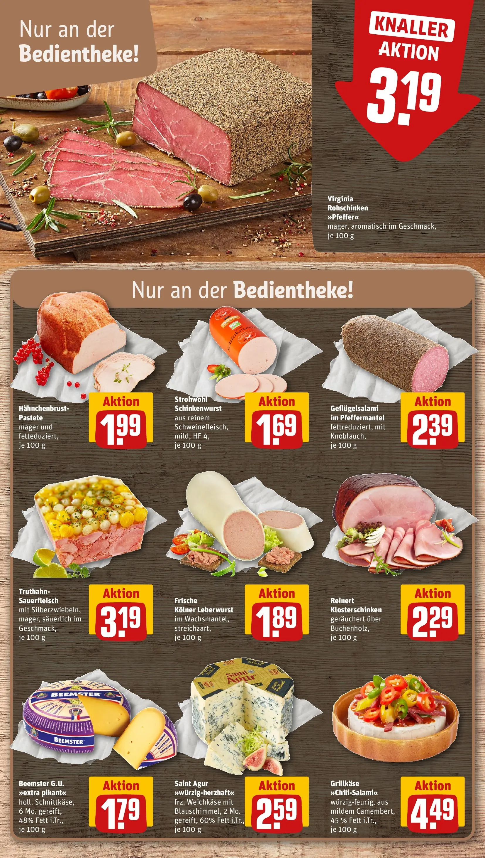 REWE Prospekt ab 20.04.2026 zum Blättern » Angebote | Seite: 15 | Produkte: Salami, Hahnchenbrust