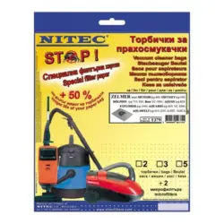 Филтър Nitec T 379