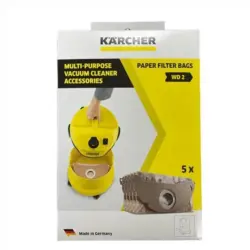 Филтър Karcher хартиени торбички WD2 (69043220)