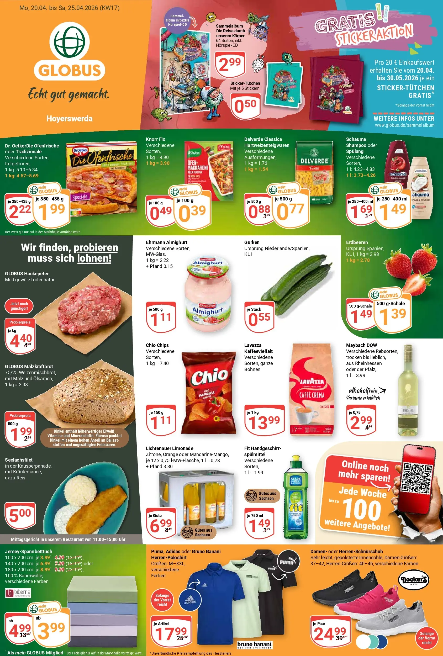 Globus Prospekt Hoyerswerda	 (ab 20.04.2026) » Angebote online | Seite: 3 | Produkte: Lavazza, Spülung, Chips, Uhr
