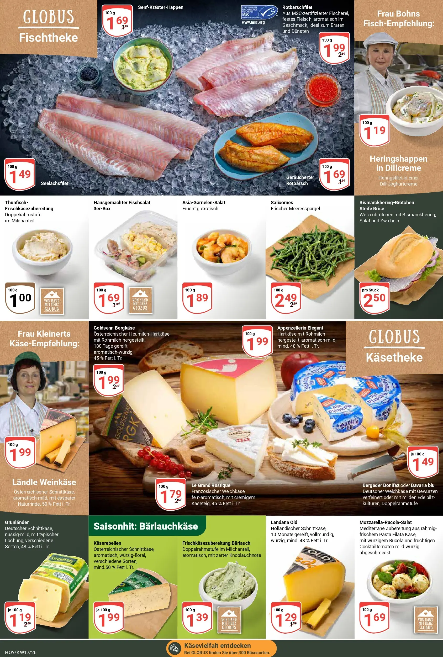 Globus Prospekt Hoyerswerda	 (ab 20.04.2026) » Angebote online | Seite: 10 | Produkte: Rucola, Zwiebeln, Grunlander, Salat