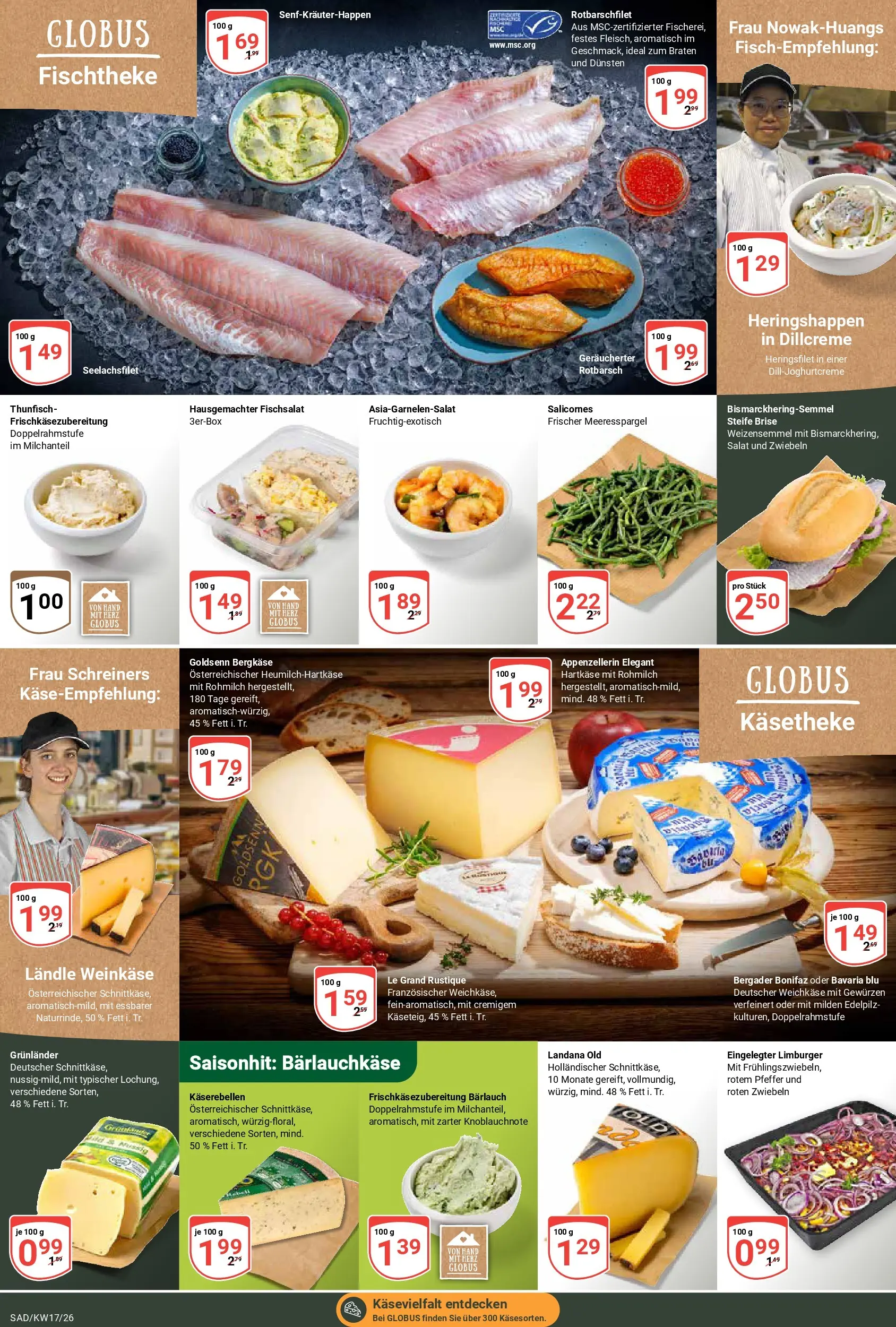 Globus Prospekt Schwandorf	 (ab 20.04.2026) » Angebote online | Seite: 10 | Produkte: Zwiebeln, Grunlander, Pfeffer, Salat