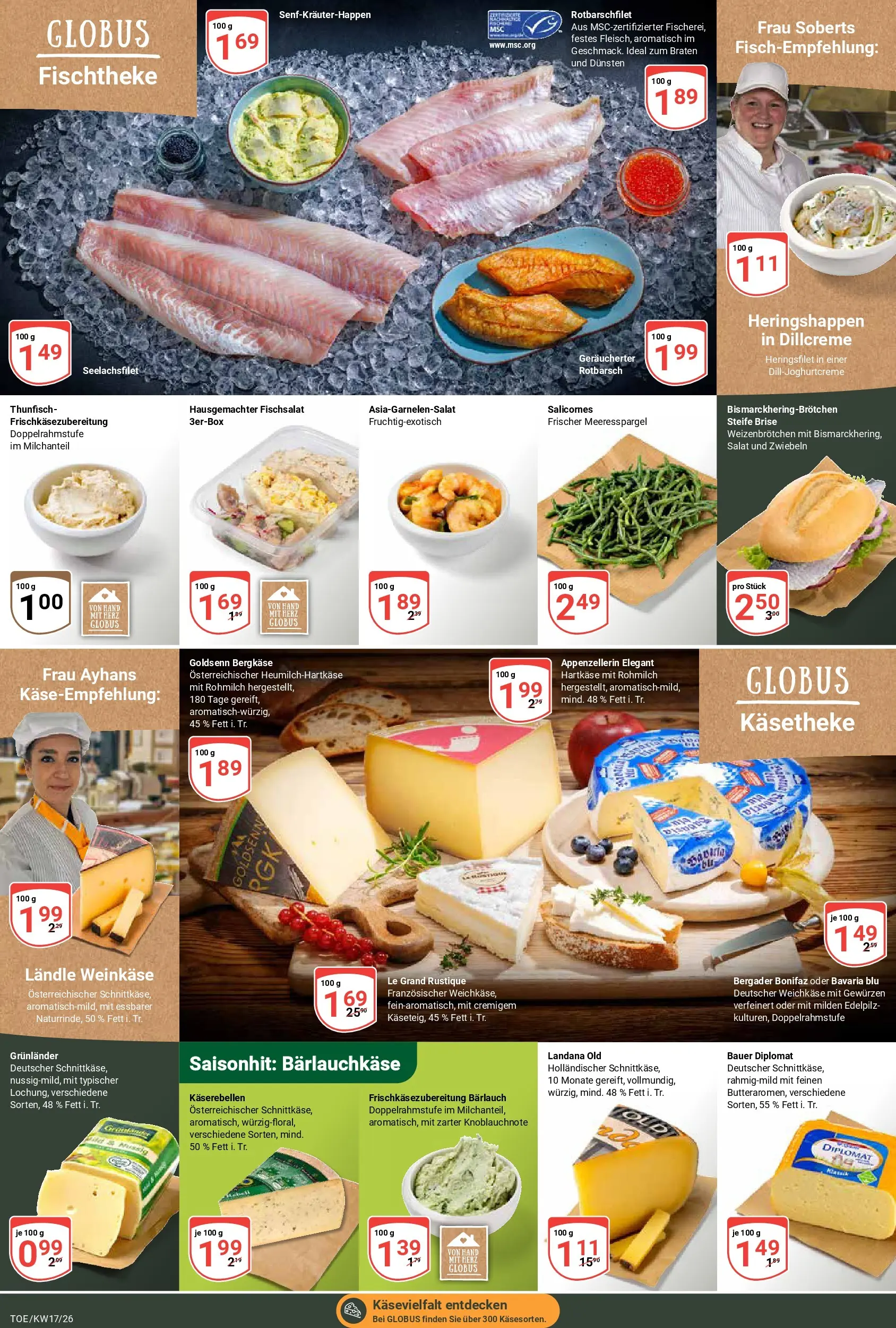 Globus Prospekt Tönisvorst	 (ab 20.04.2026) » Angebote online | Seite: 12 | Produkte: Thunfisch, Zwiebeln, Grunlander, Salat