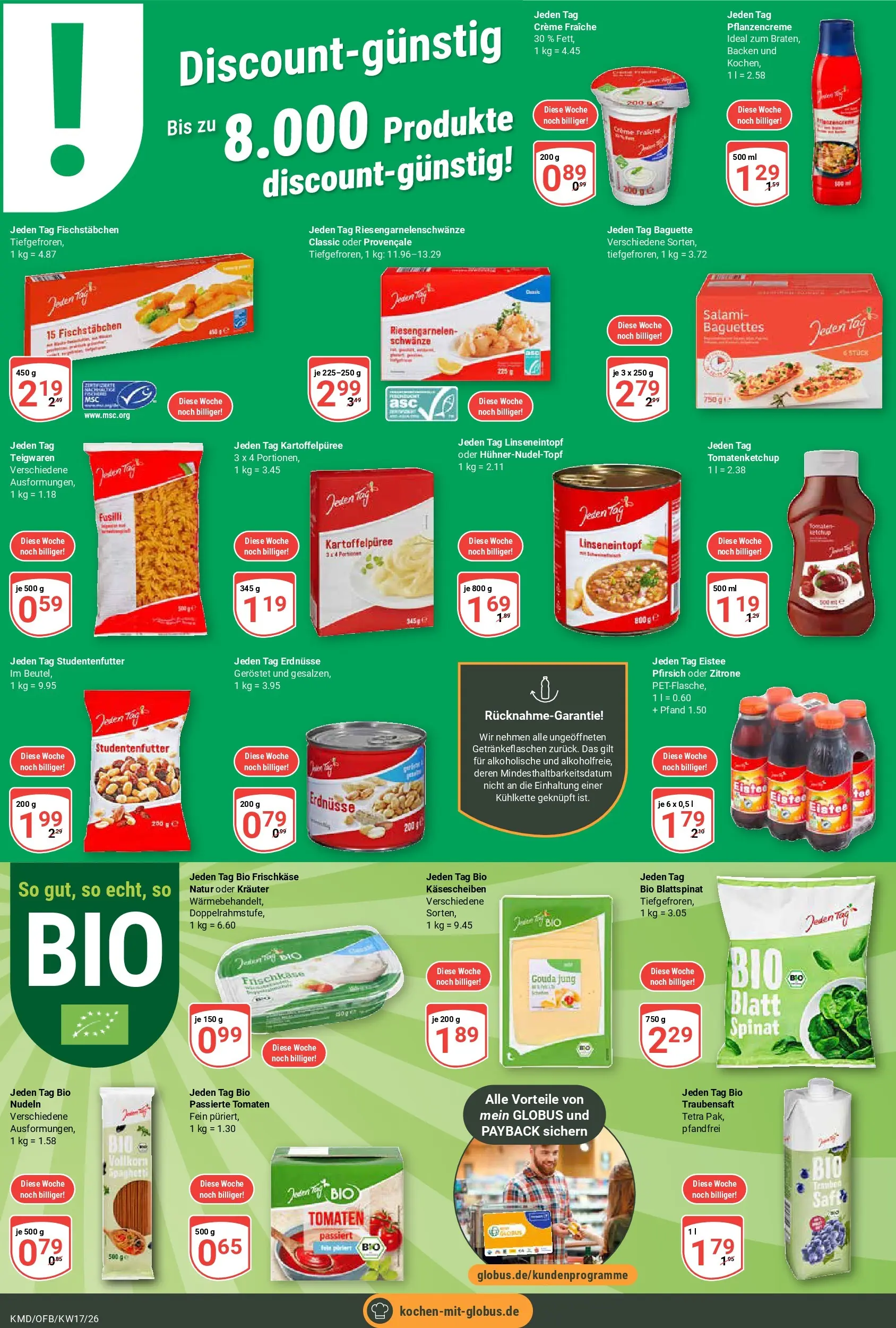 Globus Prospekt Köln	 (ab 20.04.2026) » Angebote online | Seite: 16 | Produkte: Erdnüsse, Gouda, Zitrone, Salami