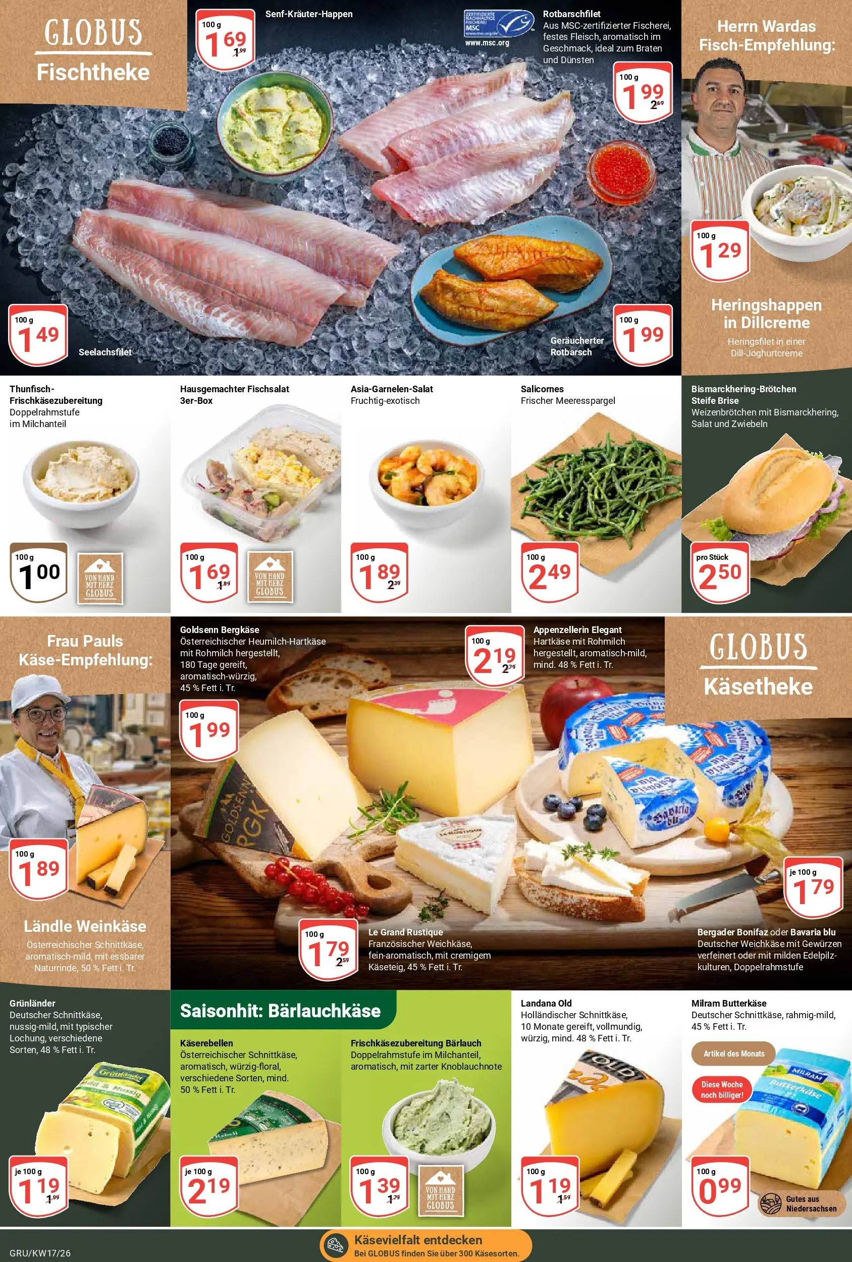 Globus Prospekt Grünstadt	 (ab 20.04.2026) » Angebote online | Seite: 10 | Produkte: Thunfisch, Zwiebeln, Grunlander, Milram