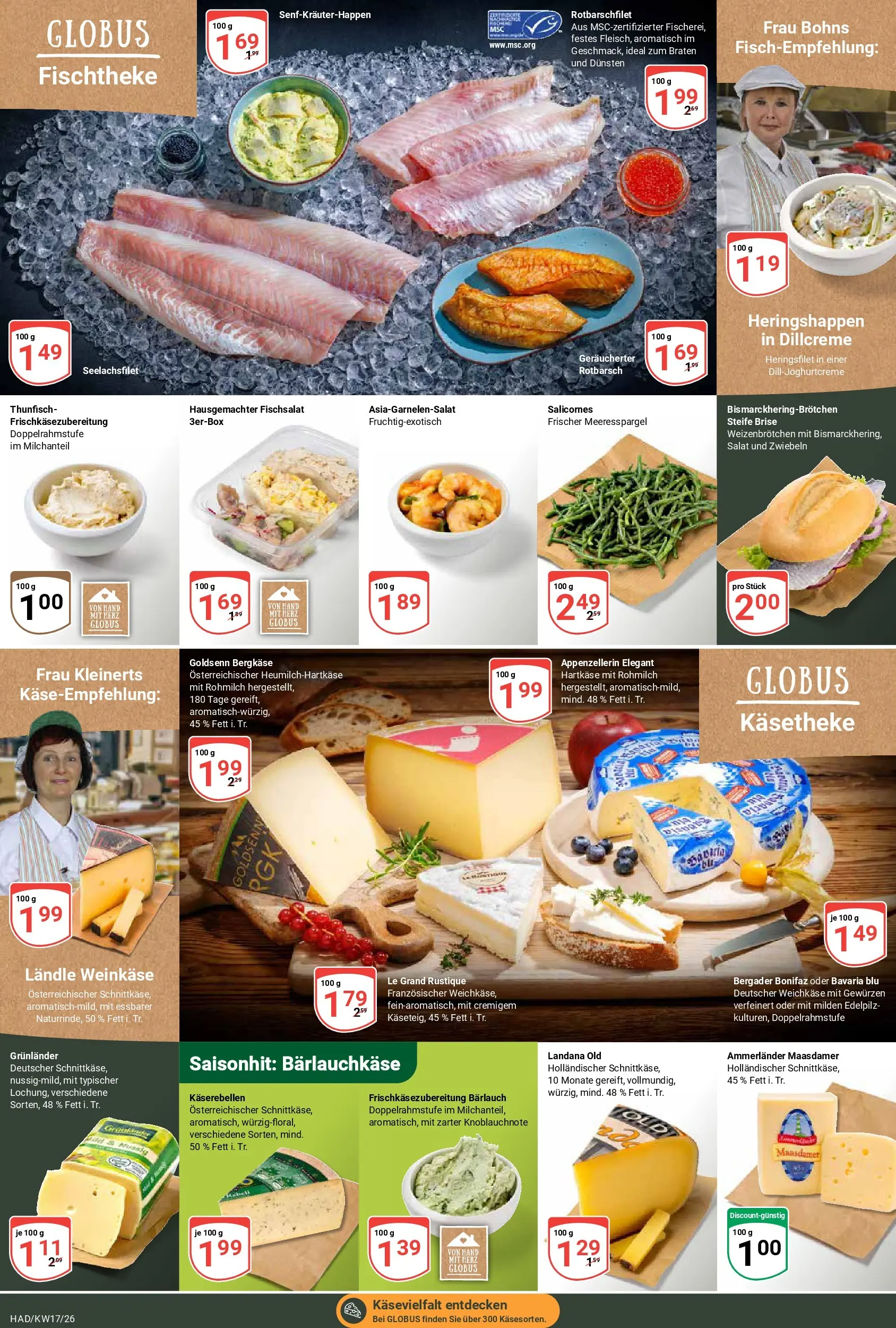 Globus Prospekt Halle (saale)	 (ab 20.04.2026) » Angebote online | Seite: 10 | Produkte: Thunfisch, Zwiebeln, Grunlander, Salat