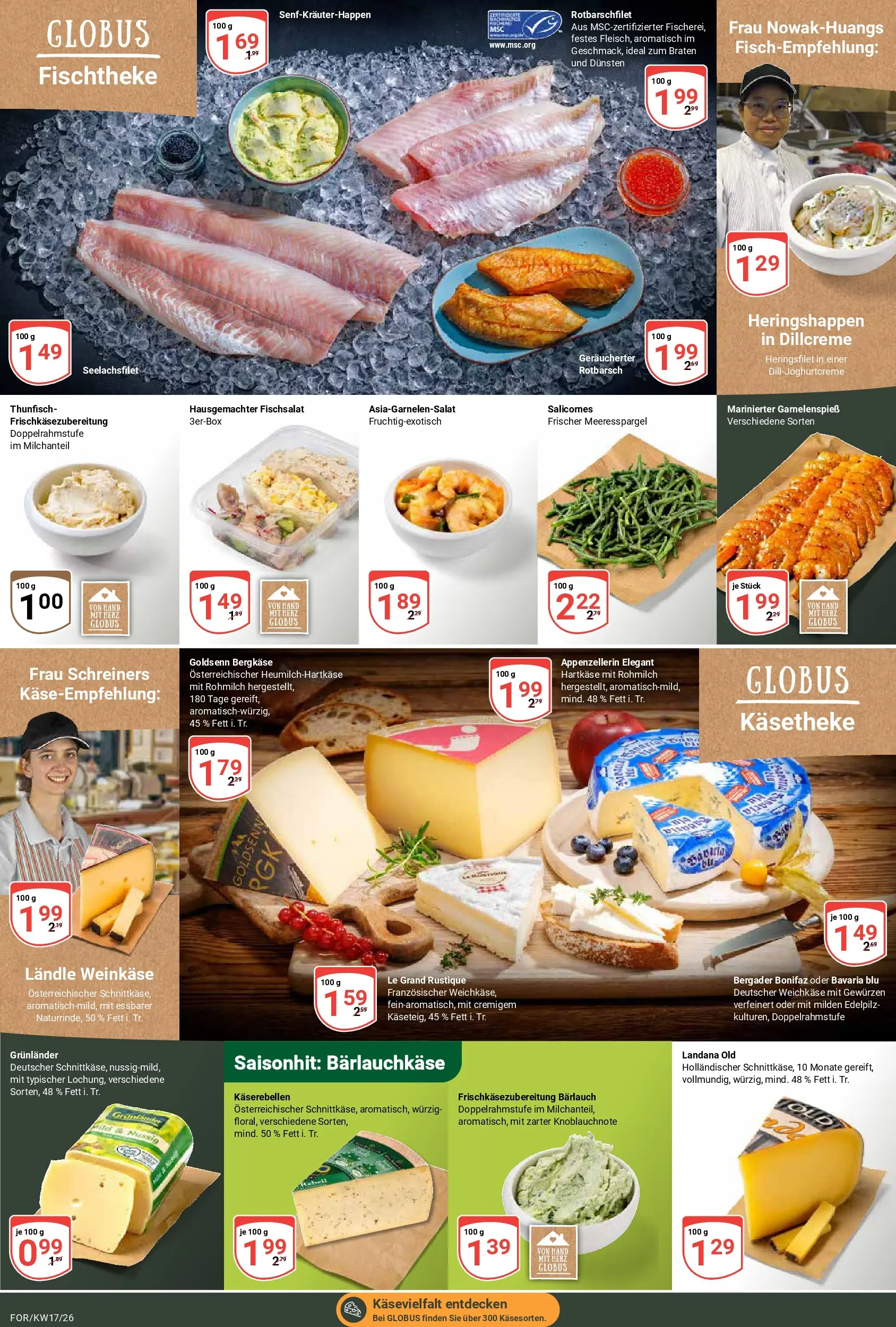 Globus Prospekt Forchheim	 (ab 20.04.2026) » Angebote online | Seite: 14 | Produkte: Thunfisch, Grunlander