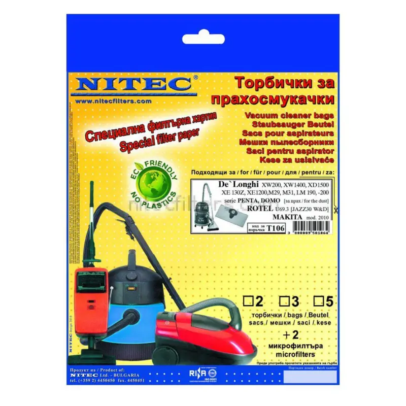 Филтър Nitec T 106