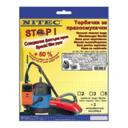 Филтър Nitec T 263