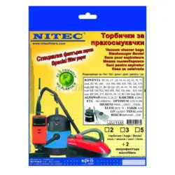 Филтър Nitec T 133