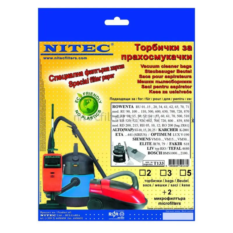 Филтър Nitec T 133