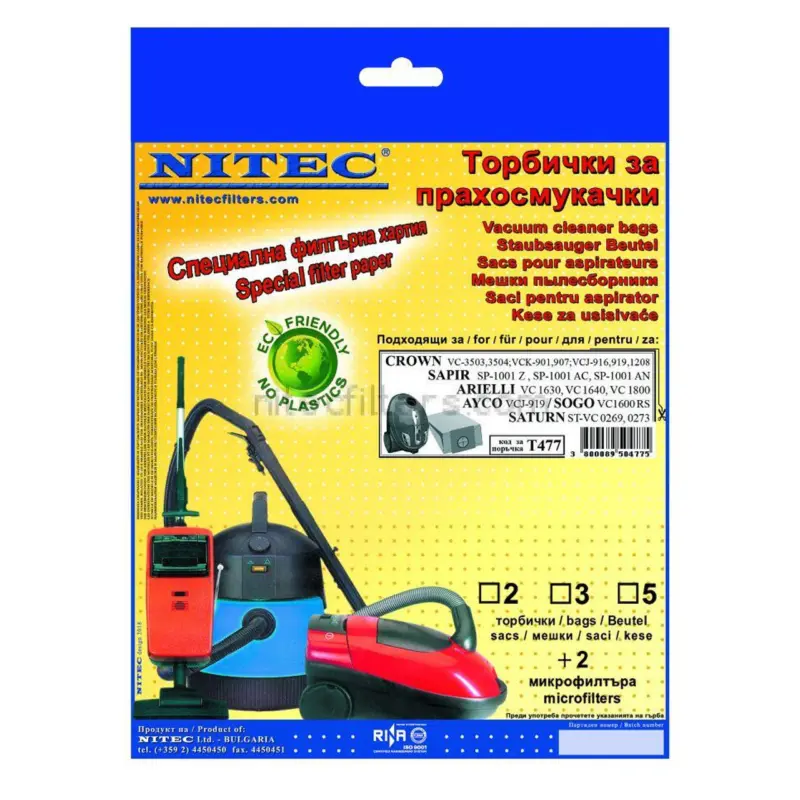 Филтър Nitec T 477