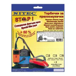 Филтър Nitec T 473