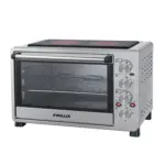ЗОРА Готварска печка (мини) Finlux FCO-42SRL , INOX , Керамични
