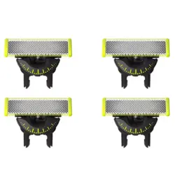 Аксесоар Philips QP440/50