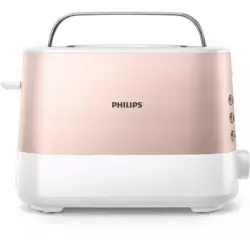 Тостер Philips HD2638/11 , 1050 W