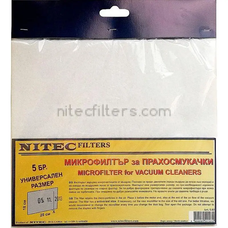 Филтър Nitec Л 03