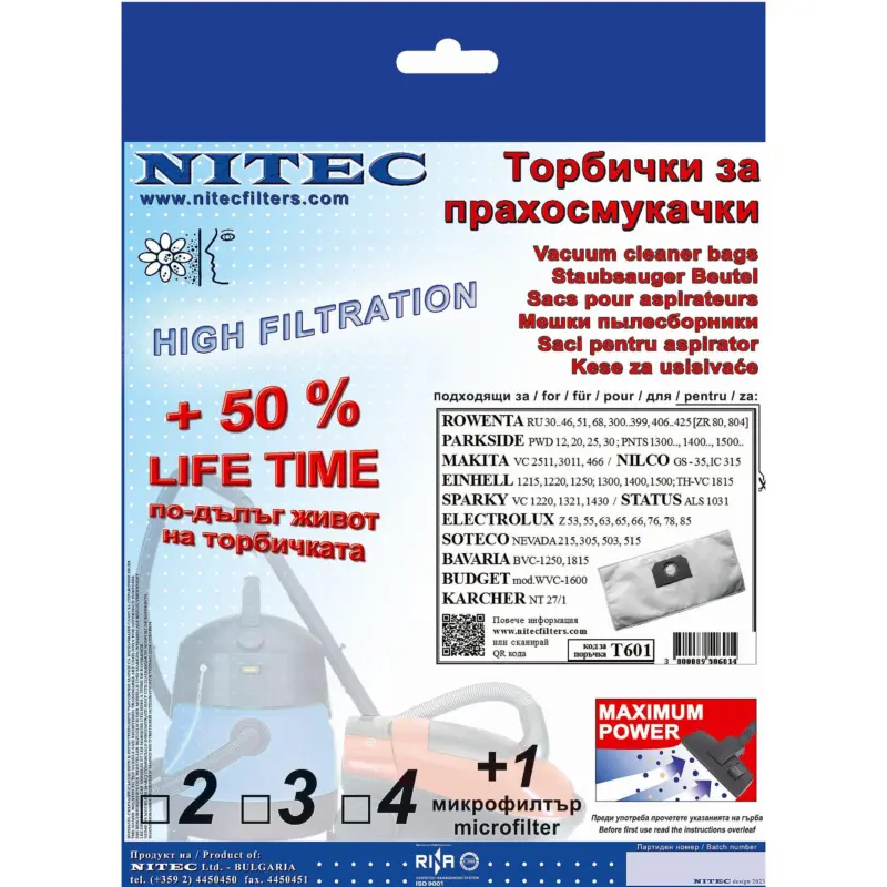 Филтър Nitec T 601