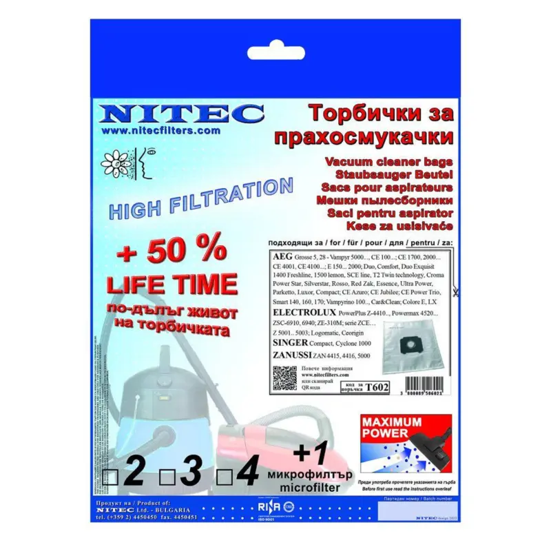 Филтър Nitec T 602